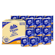 Plus会员:维达（Vinda）蓝色经典卷纸4层高克重140克27卷*3件