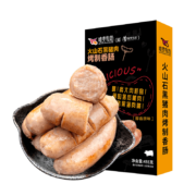 京东百亿补贴 味美牧场 火山石猪肉烤肠  原味455g*3盒