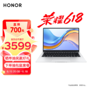 京东百亿补贴：荣耀 笔记本电 脑MagicBook X 14 2023 英特尔酷睿标压i5 16G 1T 100%sRGB高色域 轻薄本 大电池 手机互联
