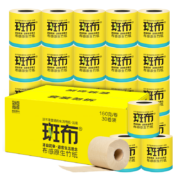 20点开始、PLUS会员：BABO 斑布 base系列 卷纸 3层160g30卷*3件