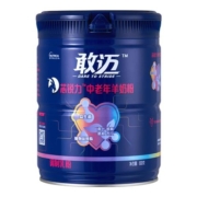 【618现货】达能敢迈羊奶粉800g植物甾醇酯低GI控糖长辈送礼