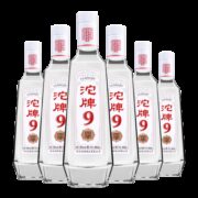 沱牌酒 特级9T68浓香型50度白酒 整箱 特价批发480ml*6瓶
