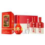 百亿补贴：红花郎10 舍之道礼盒 500ML