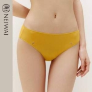 NEIWAI 内外 L系列 长绒棉低中高腰女士内裤 3条装