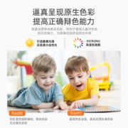 卧室灯超薄全光谱护眼吸顶灯现代简约米家智能2023新款儿童房间灯