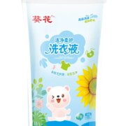 天降福利：葵花 洁净留香洗衣液 1斤装*1袋