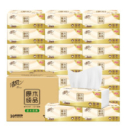 Breeze 清风 抽纸 原木纯品3层120抽*30包*3件+凑单品
