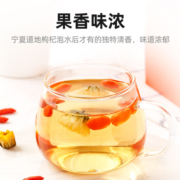 杞里香枸杞子宁夏特级500g特级大颗粒纪构杞茶男红苟杞干旗舰店