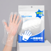 天降福利：杰世巴顿 一次性手套透明PE手套 200只手套/100只保鲜膜罩