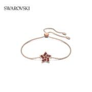 PLUS会员：SWAROVSKI 施华洛世奇 女士许愿星手链 5624353