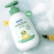 18日20点、聚划算百亿补贴：青蛙王子 儿童洗发沐浴露 300ml