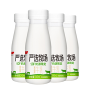 味全 严选牧场 高品质牛奶 240ml*4瓶低温冷藏牛奶牛乳
