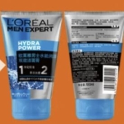 需抢券：欧莱雅LOREAL  男士洗面奶 水能洁面 50ml*3件