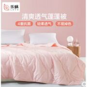 LOVO 乐蜗家纺 轻柔蓬蓬 空调被 150*215cm