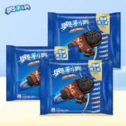 OREO 奥利奥 经典夹心饼干 巧克力味349g*3盒