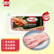 概率劵：荷美尔 经典香煎培根120g/袋*8件