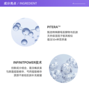【自营】SK-II大红瓶修护面霜80g修复敏肌保湿滋润舒缓乳液