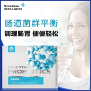 俄奥委会合作品牌，Siberian Wellness 复合益生菌胶囊15粒