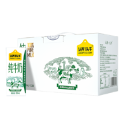京东百亿补贴：认养一头牛 全脂纯牛奶 200ml*12盒*2提