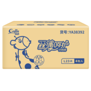 茵茵cojin丝薄呵护拉拉裤L92片(9-14kg)学步裤夜用防漏