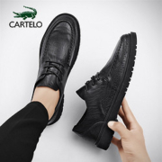 CARTELO 卡帝乐鳄鱼 [线下专柜同款]新款男鞋休闲鞋子皮鞋时尚男士板鞋