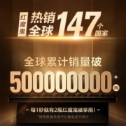 现货干露红魔鬼官方魔尊葡萄酒智利原瓶进口红酒整箱旗舰店正品