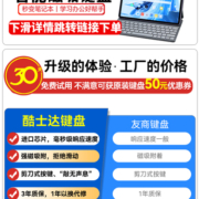 【百亿补贴】小米Redmi Pad红米平板官方旗舰正品二合一5电脑46爱派五i