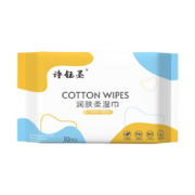 微信小程序、有券的上：诗钰墨 水润湿巾便携装 130mm*160mm*10片*7包