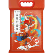 珍尚米 稻花香米 五常大米 10kg *2件