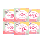 高洁丝（kotex）小Q包护垫棉柔超薄150mm组合120片女卫生巾（20片/40片随机发）