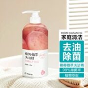 YANXUAN 网易严选 椰椰植萃洗洁精 520g