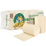 泉林本色无芯卷纸 不漂白3层160节*10卷（本色卫生实芯卷厕纸巾）