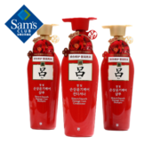 吕 含光耀护营养润修护洗护2+1套装(洗发水400ml*2+护发乳400ml*1)