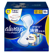 PLUS会员：whisper 护舒宝 进口新液体卫生巾日用240mm*18片*3件+凑单