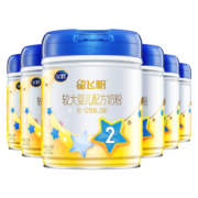 飞鹤星飞帆2段6-12个月婴儿配方奶粉 700g/罐 【6听装】