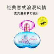 菲拉格慕 Incanto系列 梦中情人女士淡香水 EDT 30ml