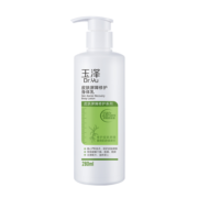 玉泽皮肤屏障修护身体乳280ml （润肤乳乳液补水保湿滋润缓解干燥）