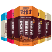 好时（Hershey’s）黑巧克力 排块 办公室休闲零食 情人节礼物  婚庆糖果 喜糖 210g
