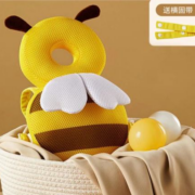 kidsneed  婴儿 防摔神器