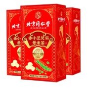 同仁堂 赤小豆芡实薏米茶 5g*30袋*3盒装