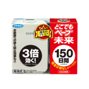 包邮日本进口VAPE未来电子驱蚊器不插电家用无味母婴3倍防蚊150日