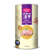 麦富迪宠物冻干零食 猫咪狗狗通用鱼鸡鸭肉冻干 冻干鸡胸肉60g
