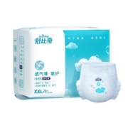 舒比奇敏感肌透气薄拉拉裤XXL28片超薄透气干爽尿不湿宝宝小内裤