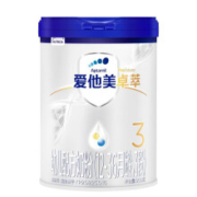 Aptamil 爱他美 卓萃系列 婴幼儿配方奶粉 3段 900g