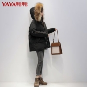 鸭鸭2021年新款羽绒服女装时尚貉子毛领休闲中长款羽绒衣反季特卖