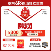 东芝（TOSHIBA）电饭煲整机日本原装进口家用3升5升鲜饭煲IH加热电饭锅多功能煮饭锅3L5L云朵煲 原装进口【白色3升】2-6人适用10LTC(W)