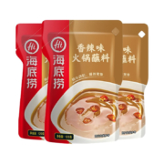 京喜特价app、需百元生活费：海底捞 香辣蘸料 120g*5件