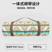PLUS会员：TOREAD 探路者 便携折叠野餐垫 （多款式可选）
