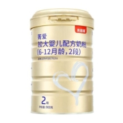 贝因美菁爱系列较大婴儿配方牛奶粉2段900g罐装小幼宝宝/官方官网