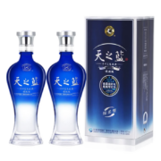 京东百亿补贴:YANGHE 洋河 蓝色经典 天之蓝 口感绵柔浓香型旗舰版白酒 42度520ml*2瓶 赠礼袋